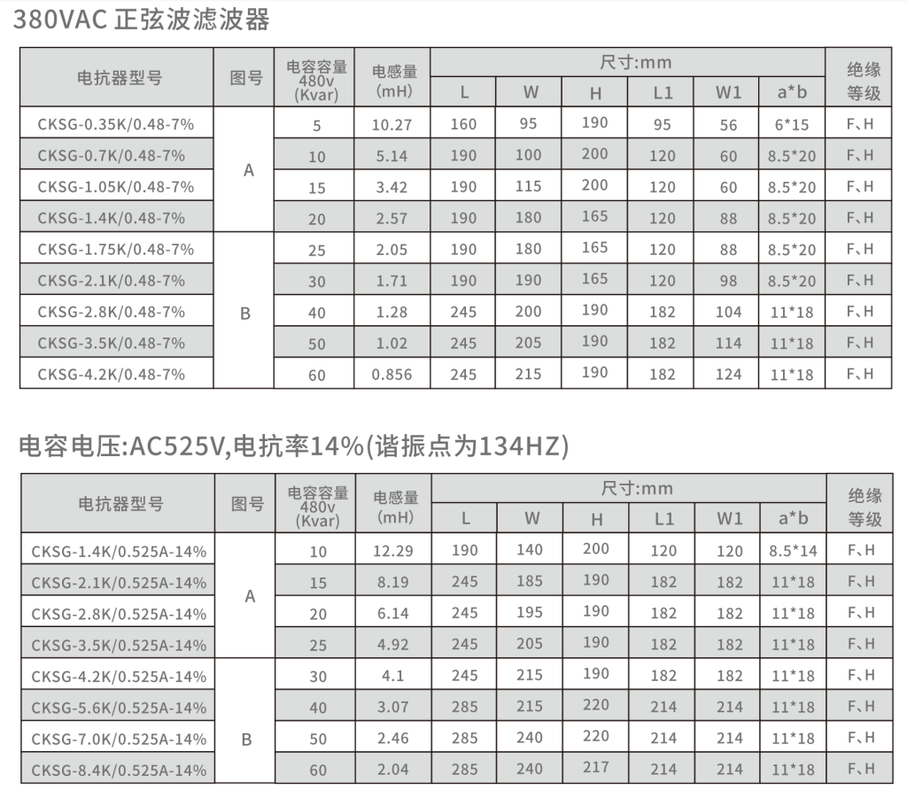 image-11-1024x901-1