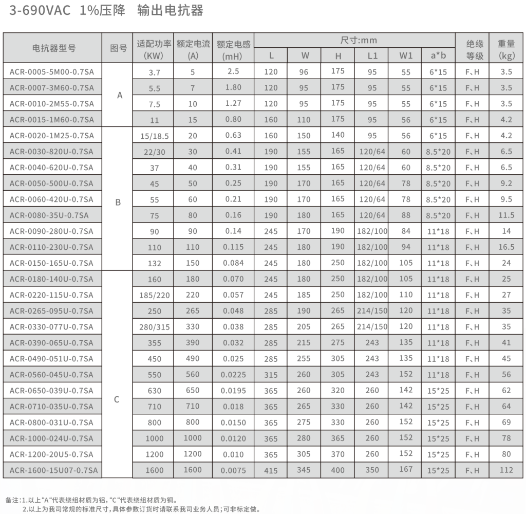 image-3-1024x1000-1
