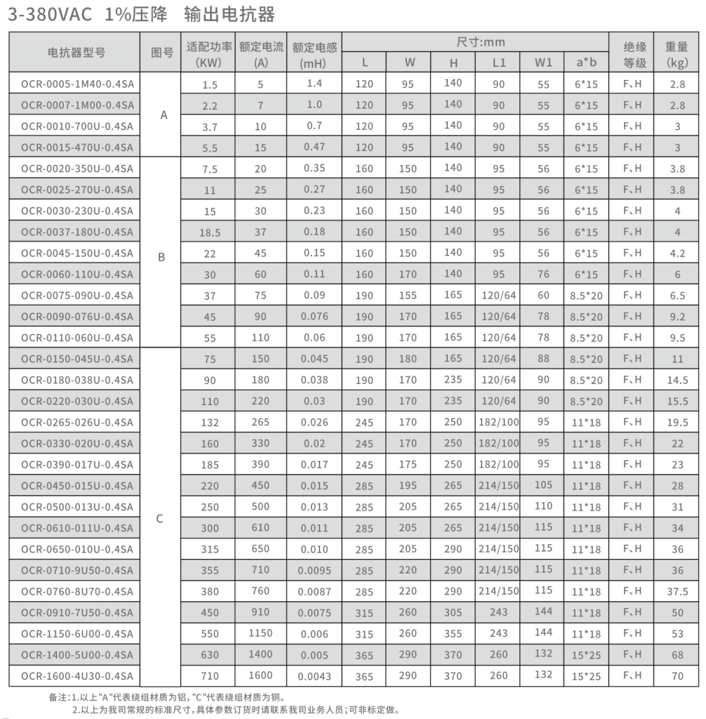 image-5-1006x1024-1